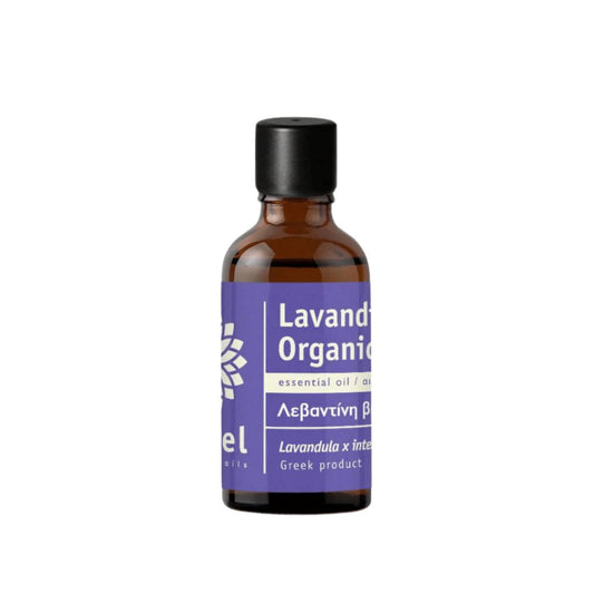 Lavandin Organic Essential Oil from Greece 15ml - Flying Wild