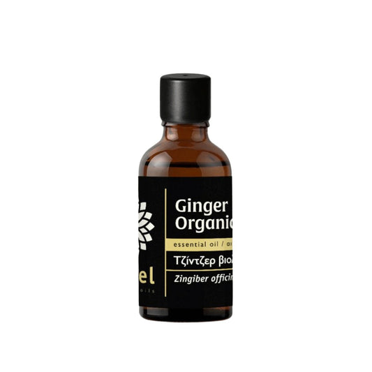 Ginger Organic Essential Oil from Madagascar - Flying Wild